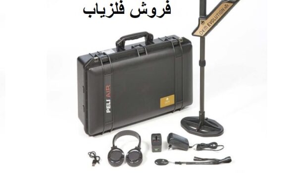 اسکنر اوولوشن OKM Evolution