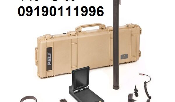 اسکنر 4500 OKM exp