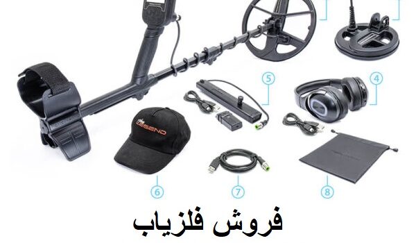 فلزیاب نقطه زن نوکتا لجند