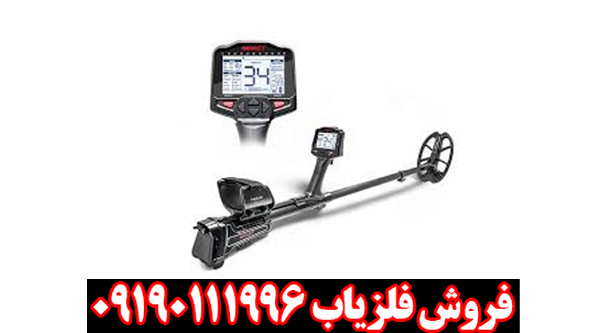 فلزیاب ایمپکت پرو: راهنمای جامع قیمت و خرید دستگاه ۱۰۰% اورجینال GPX