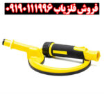 دستگاه پین پوینتر اسکوبا نوکتا - Image 3