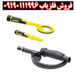 دستگاه پین پوینتر اسکوبا نوکتا - Image 2