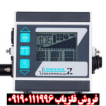 فلزیاب لورنز Z1 - Image 2