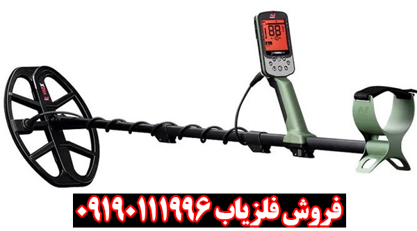فلزیاب اکسترا پرو؛ راهنمای خرید و بررسی
