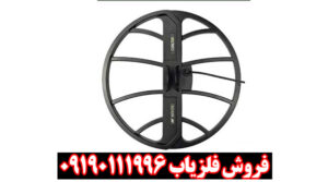 فلزیاب اکسترا پرو | بررسی کامل و تخصصی