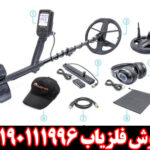 قیمت فلزیاب لجند Legend شرکت نوکتا و ماکرو