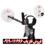قیمت فلزیاب جی پی ایکس 5000 - Image 3