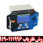 فلزیاب Force Z3 فورس زد ۳