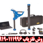 اسکنر روور Rover c4