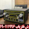 فلزیاب هوکر اف ۵ پرو - تصویر 5