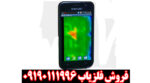 فلزیاب POWER UC - Image 3
