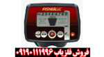 فلزیاب Fisher F11 - Image 4