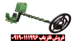 فلزیاب گرت جی تی آی 2500 - Image 3