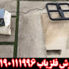 فلزیاب هوکر اف ۵ پرو - تصویر 3