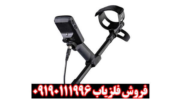 بررسی تخصصی فلزیاب ماینلب مدل اکوناکس 900