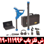 فلزیاب روور سی 4