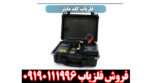 فلزیاب گلد ماینر - Image 4