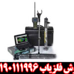 فلزیاب شارک 33000