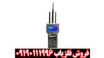 فلزیاب گلد ماینر - Image 3