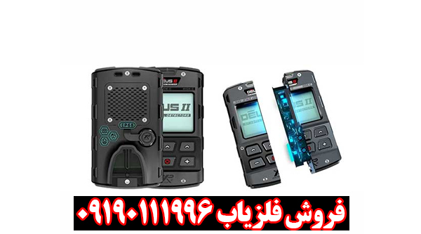 راز عمق ۳ متری با فلزیاب دیوس ۲
