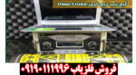 گنج یاب دیپ کروز - Image 4