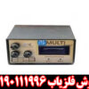 فلزیاب بی اچ پی مولتی - تصویر 3