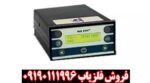 فلزیاب MDL 8500 - Image 3
