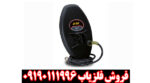 فلزیاب GF 650 - Image 2