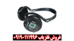 بهترین فلزیاب برای ساحل و طلا؛ دئوس 2