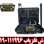 فلزیاب هوکر Hoker F5 Pro