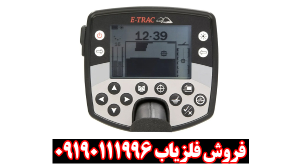 بررسی تخصصی فلزیاب ایتراک از برند ماینلب