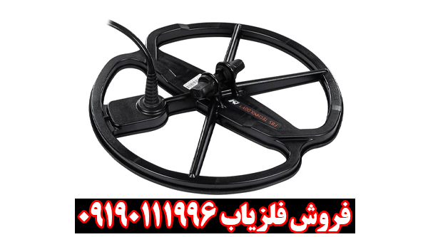 بررسی تخصصی فلزیاب ایتراک از برند ماینلب