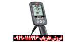 بررسی تخصصی فلزیاب ماینلب مدل اکوناکس ۸۰۰