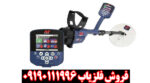 فلزیاب Gpz 7000  - Image 5