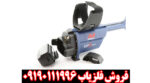 فلزیاب Gpz 7000  - Image 4