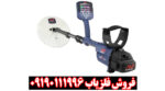 بررسی تخصصی فلزیاب جی پی زد 7000 از برند ماینلب