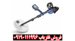 بررسی تخصصی فلزیاب جی پی زد 7000 از برند ماینلب