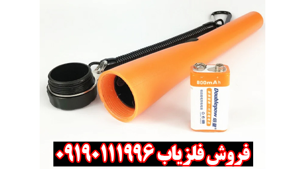 پین پوینتر جی پی پوینتر