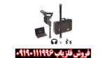 فلزیاب Rover c4