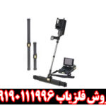 فلزیاب ای ایکس پی 6000