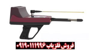 ردیاب تیتان 500 اسمارت