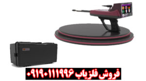 ردیاب تیتان 500 اسمارت