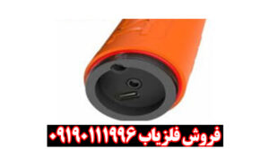 پین پوینتر ایکس پوینتر مکس