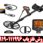 فلزیاب کوئست Q35