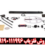 فلزیاب نقطه زن تی 1