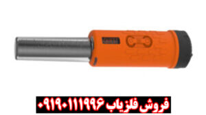 پین پوینتر ایکس پوینتر مکس