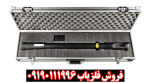 جت اسکن زد 100