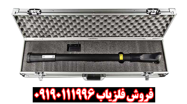 جت اسکن زد 100