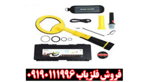 پین پوینتر نوکتا