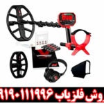 فلزیاب ونکویش 540 پرو؛ راهنمای خرید و بررسی